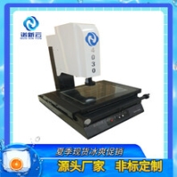 惠州影像测量仪,二次元测量仪厂家维修