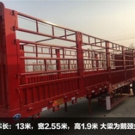 山东挂车制造有限公司半挂车仓栅式半挂车集装箱运输半挂车自卸车低平板半挂车