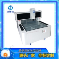 诺云精密仪器生产深圳石岩三次元测量仪可维修