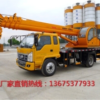 山东最新款吊车6--16吨，便宜实惠！