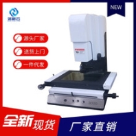 诺云精密,西乡二次元测量仪厂家