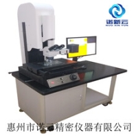 诺云二次元测量仪,清远二次元测量仪