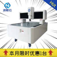 惠州全自动影像测量仪,全自动影像仪厂家