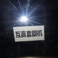 珠海尘床化成机-锂电池设备手套箱回收处理