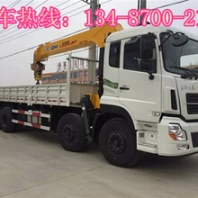 3.2吨随车吊厂家价格4吨随车吊厂家价格5吨随车吊厂家价格6.3吨随车吊厂家价格