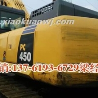 二手挖掘机价格表