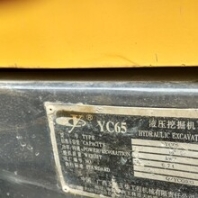 二手挖掘机出售信息