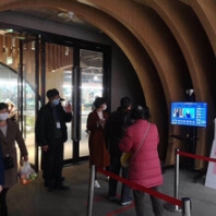 南昌人体红外测温系统厂家直销