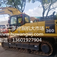 小松360二手挖掘机上海二手挖机市场质量三包挖掘机价格公道