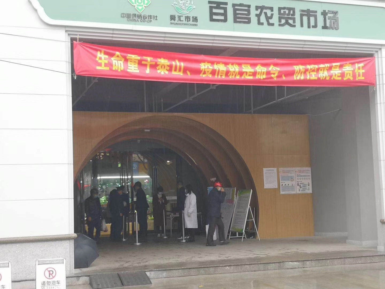 OWL-SMART人脸识别测温一体机,襄樊人脸识别测温系统一体机