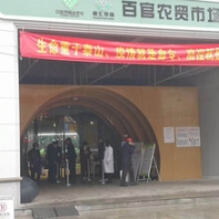 平顶山红外测温系统厂家直销,机场测温预警系统