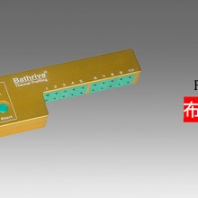 粉末烤漆炉温跟踪仪涂装隧道记录仪布瑞得跟踪仪钢铁热处理