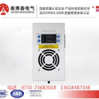 奥博森除湿器SD-7040T竭诚为您服务除湿效果顶呱呱