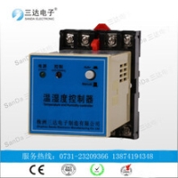 南阳三达牌KXL-13H-D1温湿度控制器诚信高效