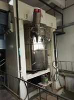 广东二封装机-医用材料分切机回收出售