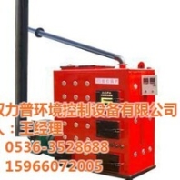 锅炉双力普环控取暖锅炉