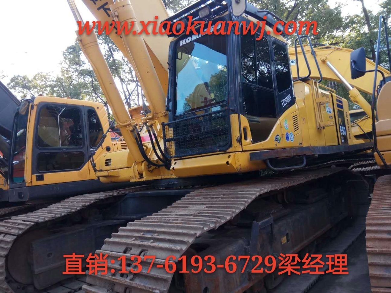 手小松120挖掘机出售