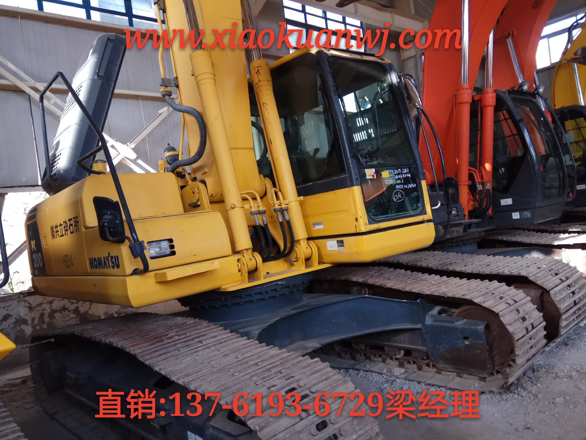 二手小松挖掘机现货3000台出售