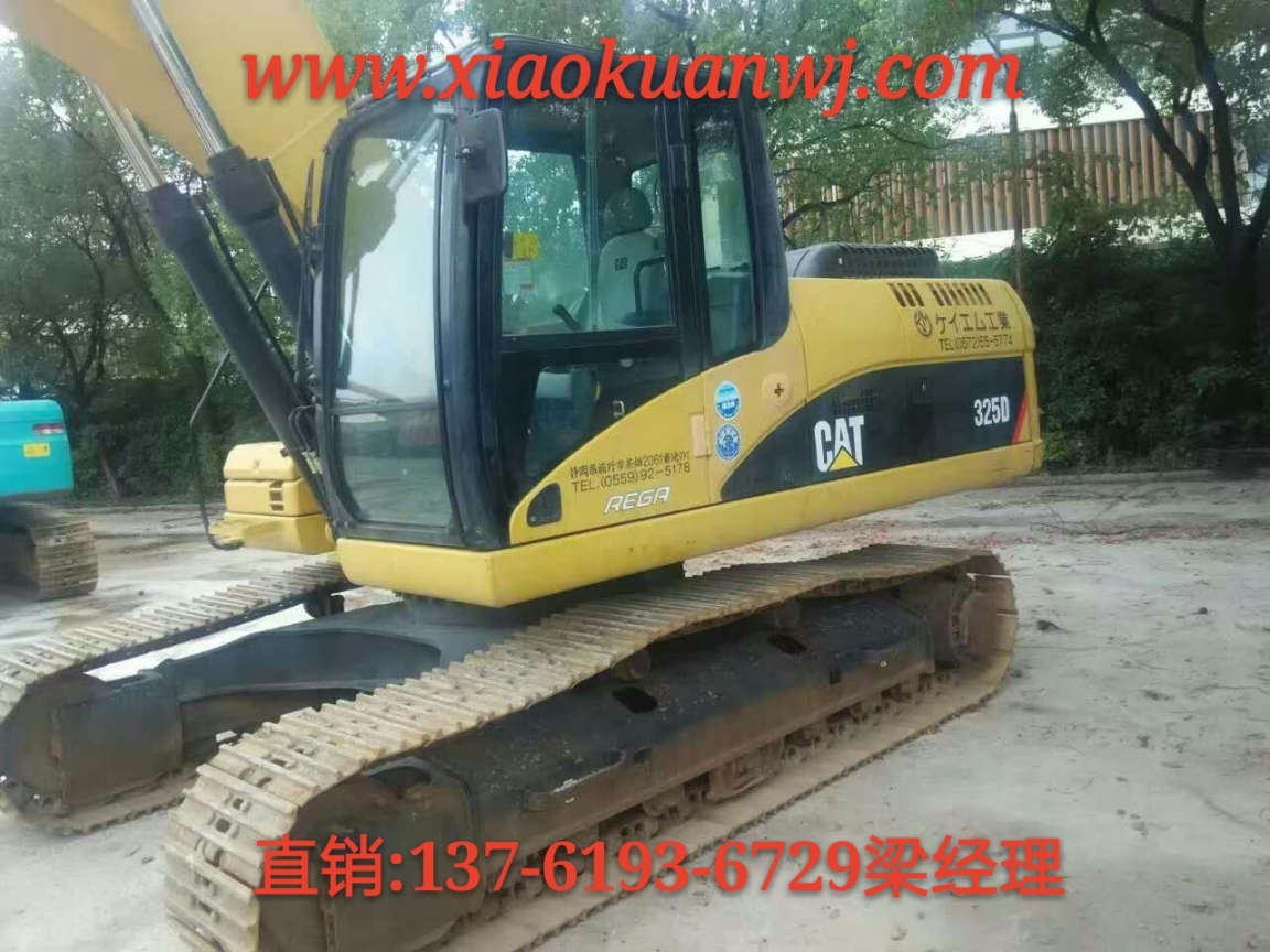 二手挖掘机市场产品介绍二手卡特329D挖掘机出售