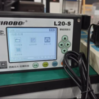 L20-S智能爆破测振仪,爆破振动监测设备,无线爆破震测仪