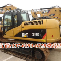 二手挖掘机市场转让320D二手挖掘机二手挖掘机出售