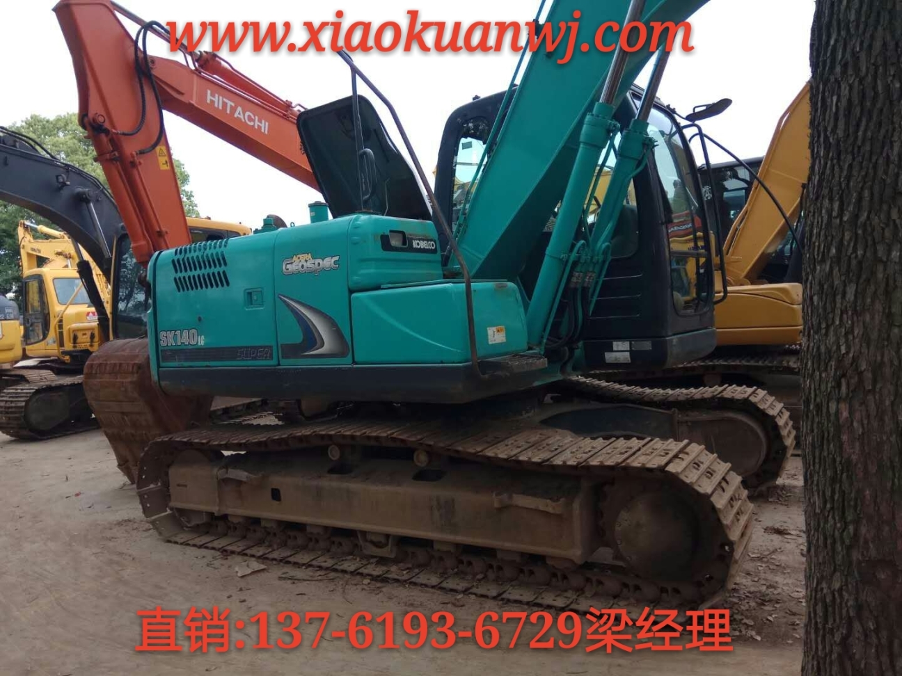 二手挖掘机交易市场转让二手日立200挖掘机二手挖掘机出售