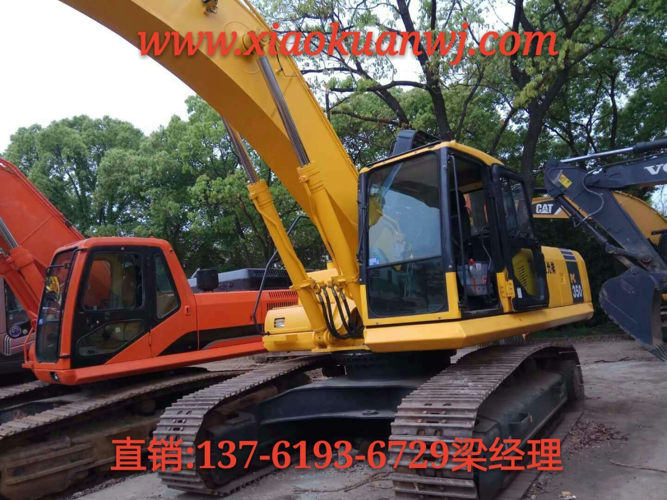 二手小松240出售多少钱？二手小松挖掘机市场信息报价