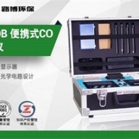 路博COD检测仪装置,河西COD快速检测仪装置规格齐全