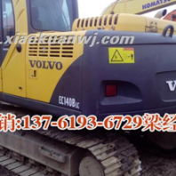 沃尔沃360挖机报价二手挖掘机上海二手挖掘机市场
