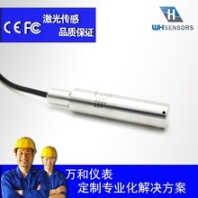 消防水箱水位显示器