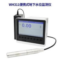 投入式智能液位温度一体化变送器IP68防护介质测量