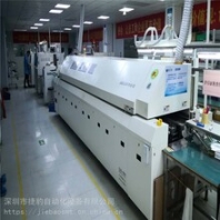 国内倒装工厂日光电子回流焊F12系列倒装回流焊热线