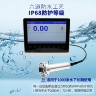 深井水温测量仪
