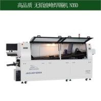 豪华无铅双波峰焊N300