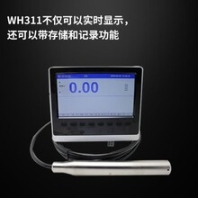 水库大坝水位计（孔隙水压力计）