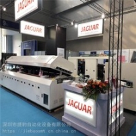 超豪华电脑无铅回流焊R10捷豹回流焊机自主研发