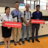 豪华八温区电脑无铅回流焊捷豹无铅回流焊