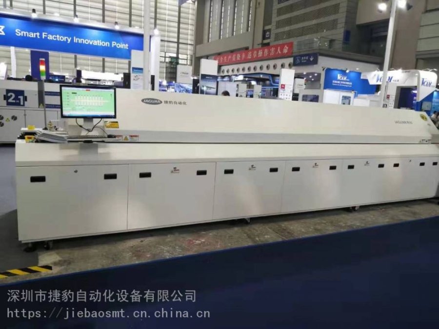 超级豪华电脑无铅回流焊R10捷豹专业回流焊机专业焊锡机