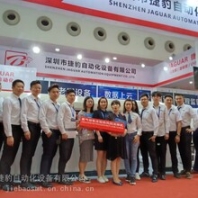 电脑无铅回流焊R10