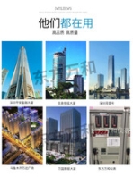 水库水位监测仪器液位显示仪0-100米