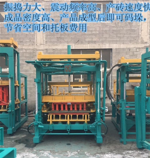 天津建丰致富型砖机D22.5-15渗水砖机小投资高回报便道砖机