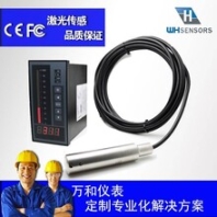 消防水箱液位计安装图