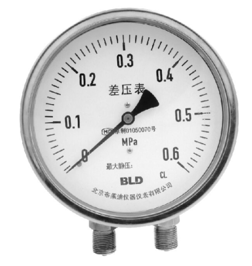北京布莱迪BLDYCWF/YCWFN型双波纹管差压表