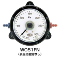 山本电机株式会社W081FN-200D高精度微差压表无尘车间、洁净室使用
