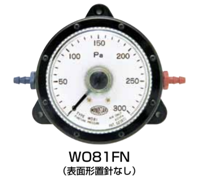 MANOSTARW081FN-1E微差压计、风速计高精度微差压测量使用