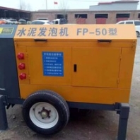 新型水泥发泡机泡沫混凝土发泡设备质混泥土发泡机泡沫砼发泡机水泥混凝土发泡机