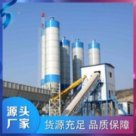 红河科昆新型环保混凝土搅拌站15方搅拌站工程搅拌机械
