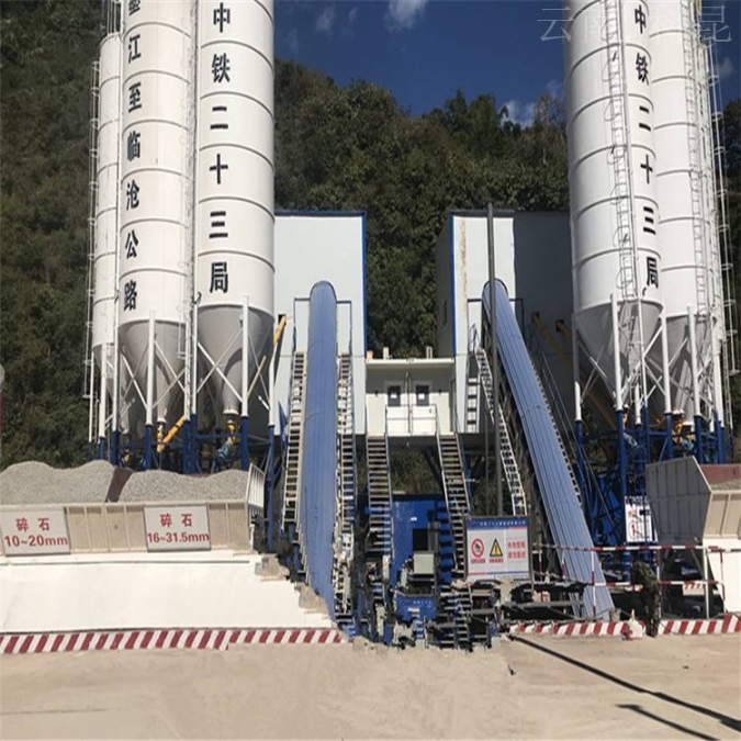 科昆生产建筑工程商混站HZS180混凝土搅拌站