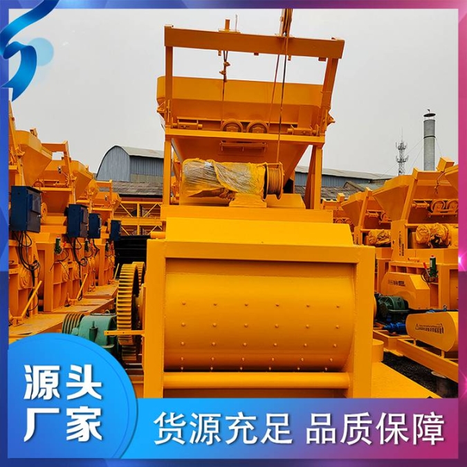 强制式混凝土搅拌机宜宾科昆2方强制式搅拌主机JS500型搅拌机价格