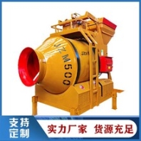 JS2000混凝土搅拌机贵州科昆水泥砂浆细石平口搅拌机重工机械